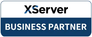 Xserverビジネスパートナー